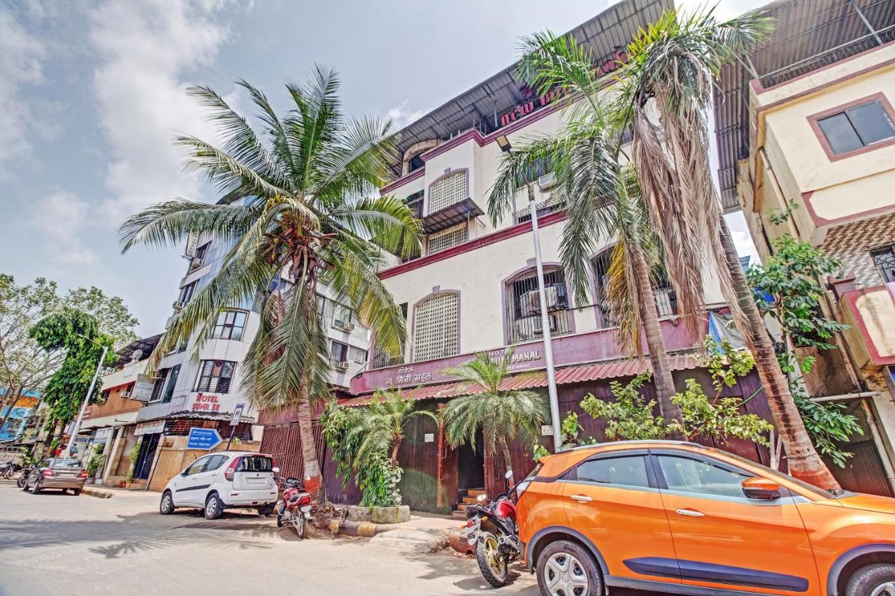 Oyo 80762 Hotel New Mini Mahal Turambhe Exteriör bild